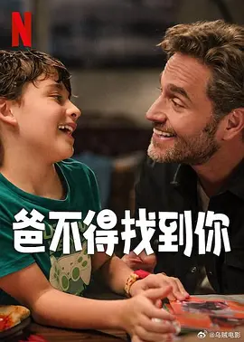 五月天丁香婷